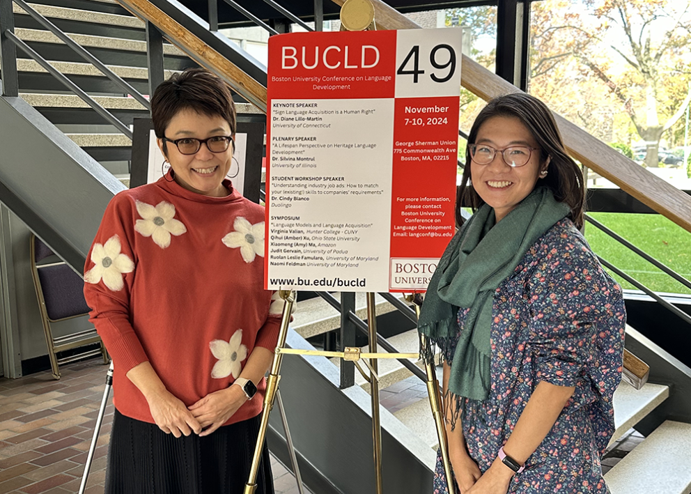 Ayumi Nobuki and Prof. Utako Minai at BUCLD Conference 