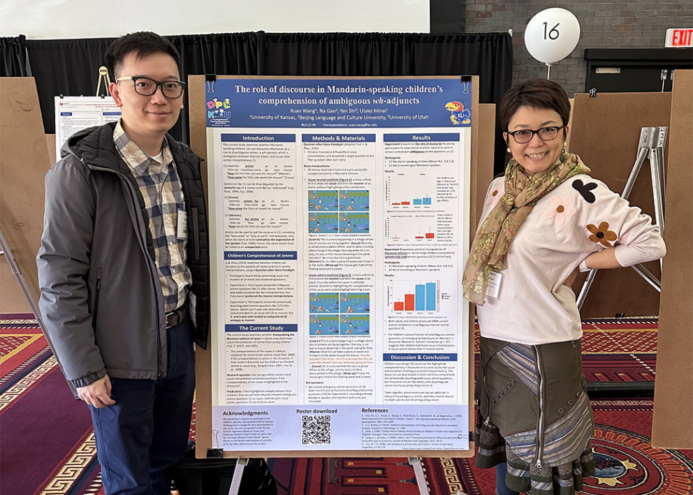 Xuan Wang and Prof. Utako Minai at BUCLD 