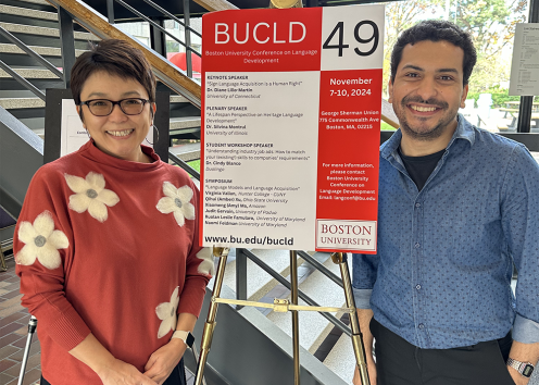 Prof. Utako Minai and Munir Ozturhan at BUCLD
